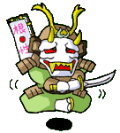 yoshimitsu.gif (4374 octets)
