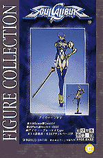 box.jpg (38111 octets)