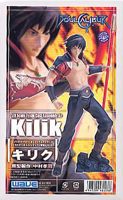 Kilik-Box.jpg (34665 octets)