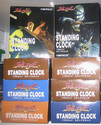 boxclock.jpg (155791 octets)