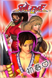 0002.jpg (21052 octets)