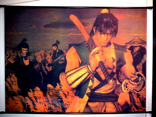 MitsurugiStore.jpg (72146 octets)