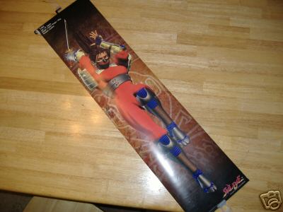 Taki-windowShade02.jpg (19988 octets)