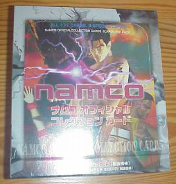 Box1.jpg (41915 octets)