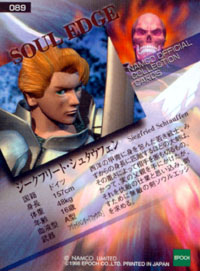 Siegfried-TD_back.JPG (27793 octets)